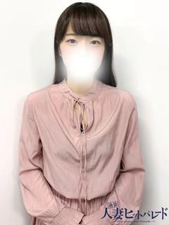 るか