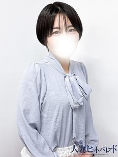 すず
