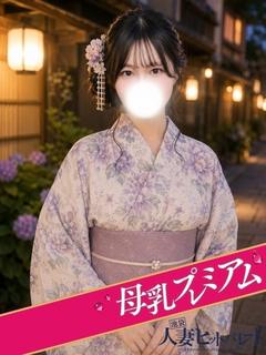 さくら