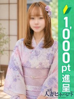 くれは