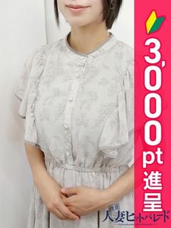 あらた