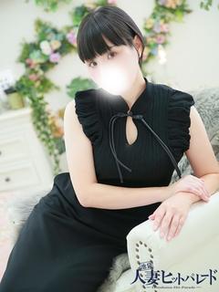しほ