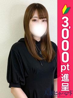 りあ