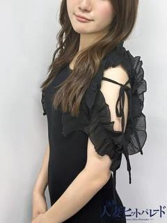あや