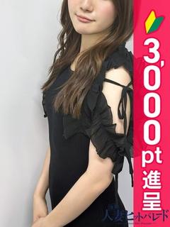 あや