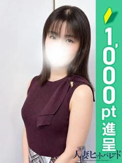 ななみ