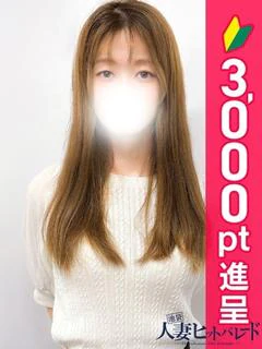 みな