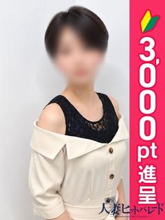 りさ