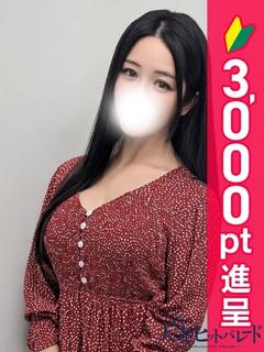 ゆりか