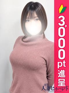 あいは