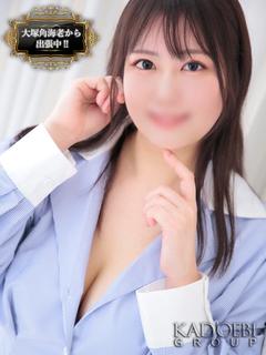 まな
