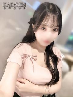 はな