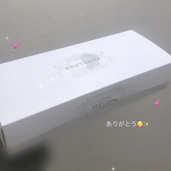 9/17 お礼💌♡.·*.