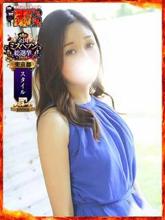 あや