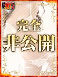 とあ