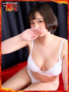 みま