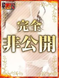 まこ
