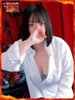 すい
