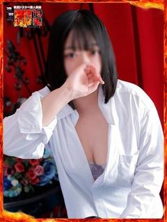 すい