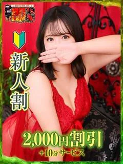 こころ