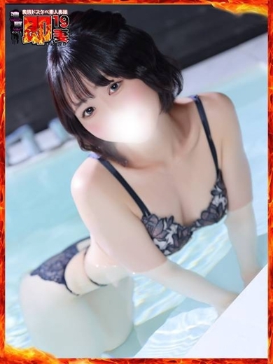 しおん