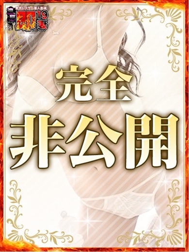 ありさ