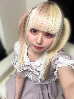 たると