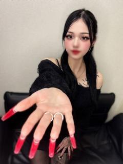 れむ