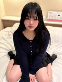 せな
