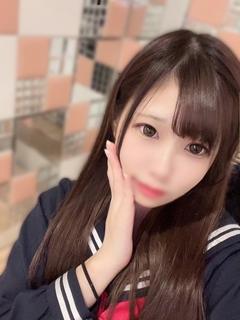 るの