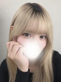 める