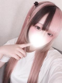 むめい