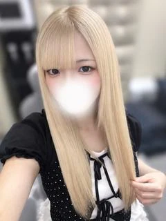 れお