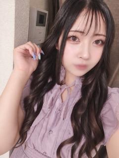 あき