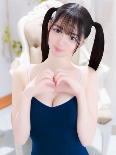 あむ