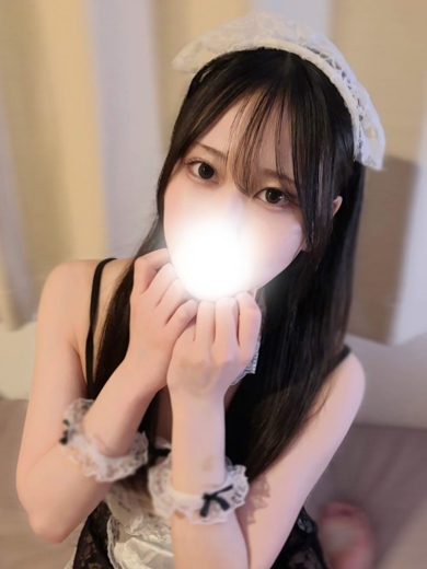 りた