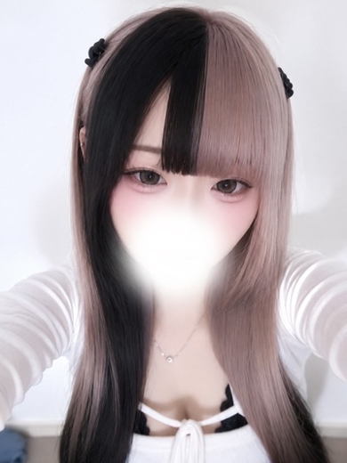 むめい