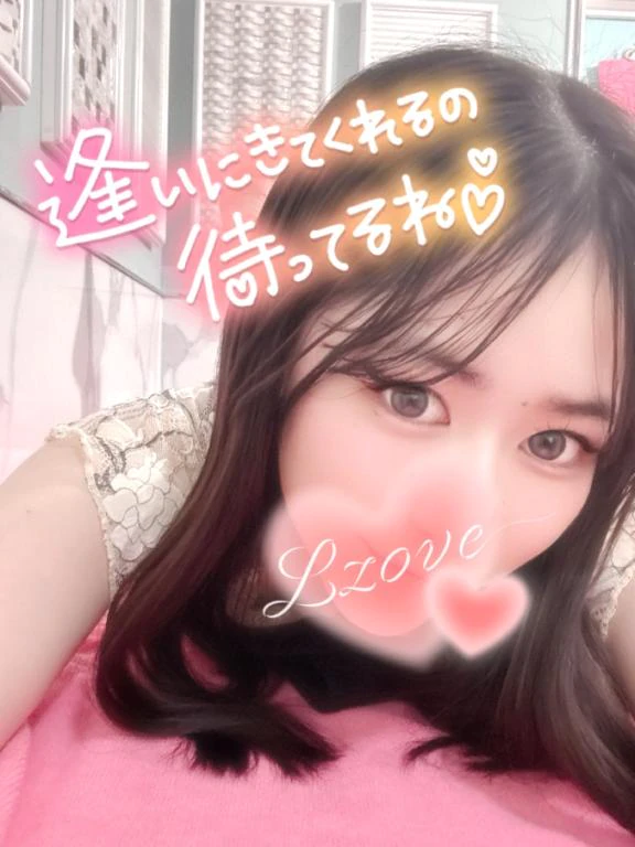 本日21時出勤🩷