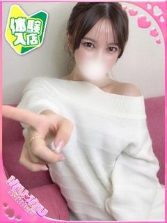ひなき