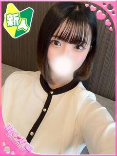 みらい