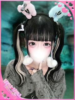 うり