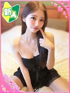 あすみ