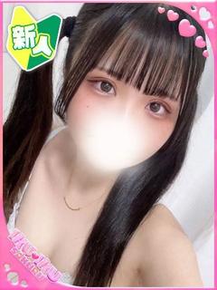 あいみ