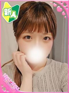 せり