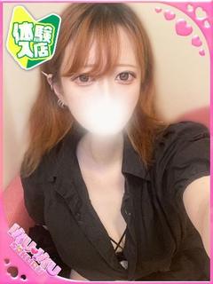 あいる