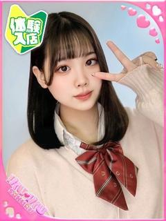 もも