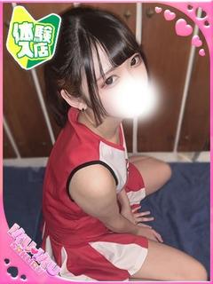 れいか