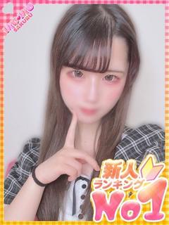 さや