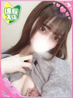 みか