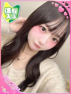 つき